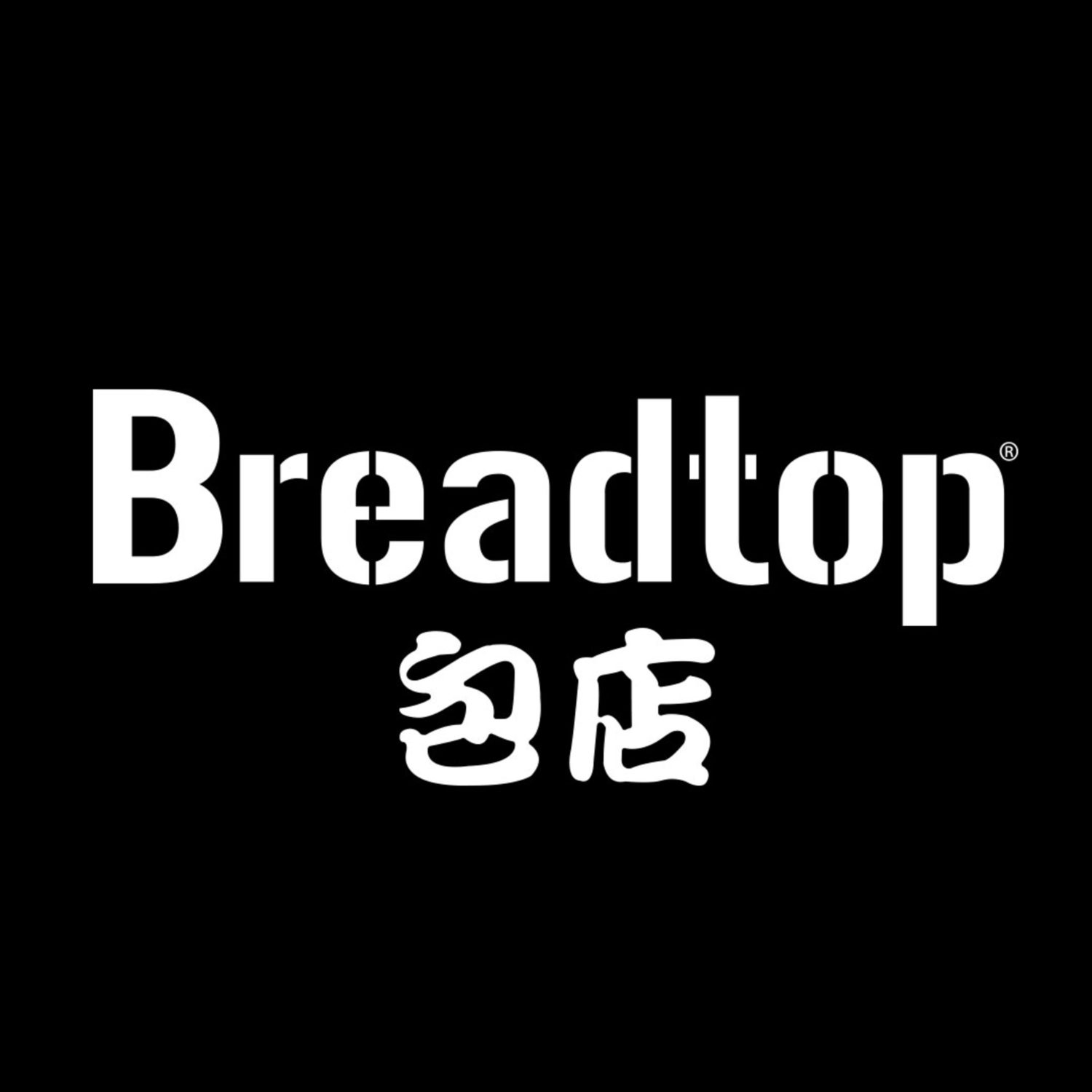 Breadtop - World Square